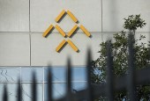 贾跃亭宣布全员降薪20% 疑为变相向裁庭施压